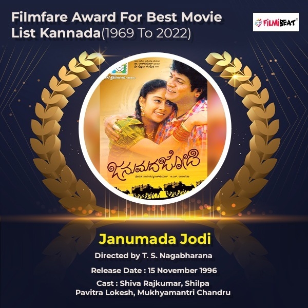 Filmfare Award for Best Movie List Kannada(1969 To 2022) Photos