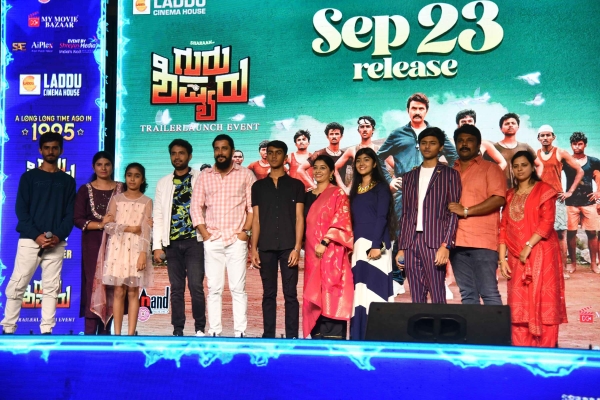 Ru Names In Kannada For Girl Ru Names In Kannada For Girl