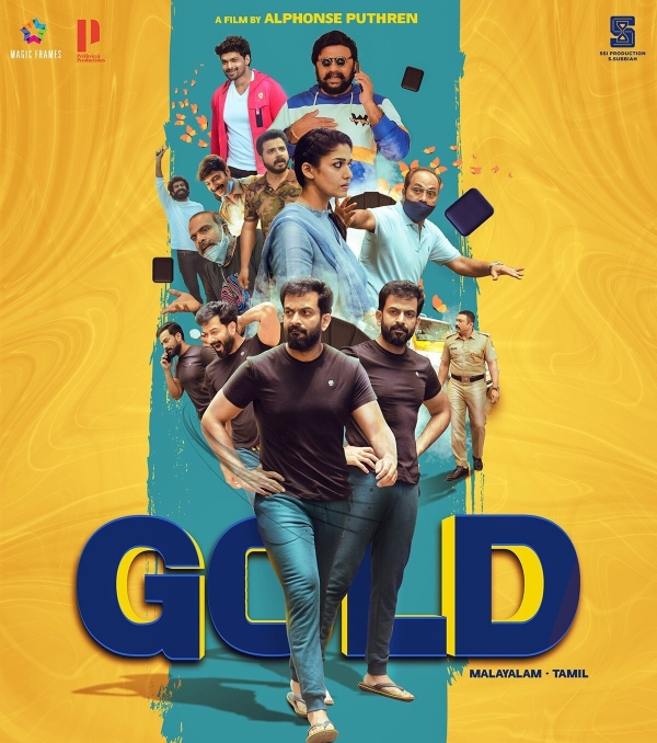 Gold (2022) Photos HD Images, Pictures, Stills, First Look Posters of