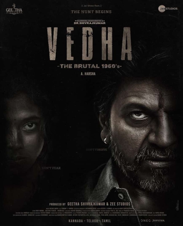 Vedha Photos HD Images, Pictures, Stills, First Look Posters of Vedha