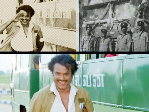 Happy Birthday Rajinikanth: From A Conductor To Superstar, Here Are The