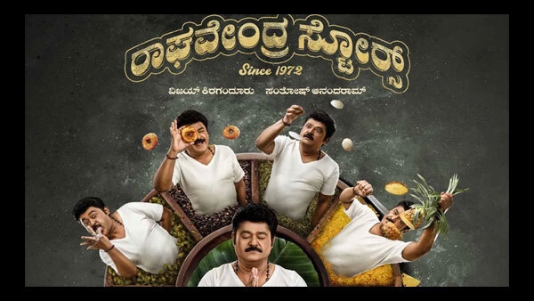 This Www.Movierulz.Com Kannada 2023 Movie Will Make You Cry - 4a0utwi
