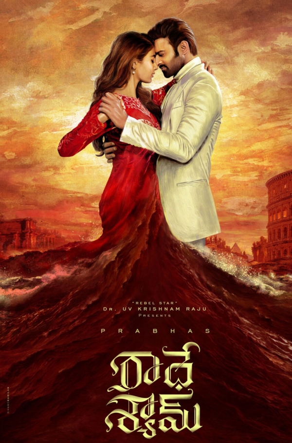 Movies Which Flopped In The BoxOffice, 2022