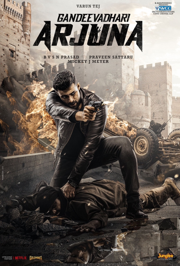 Gandeevadhari Arjuna Photos HD Images, Pictures, Stills, First Look