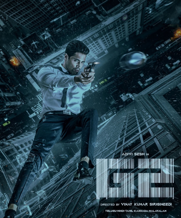 Goodachari 2 (G2) Photos: HD Images, Pictures, Stills, First Look ...