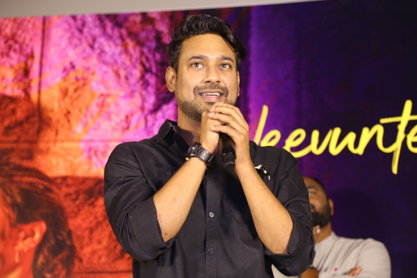 Michael Movie Trailer Launch Event