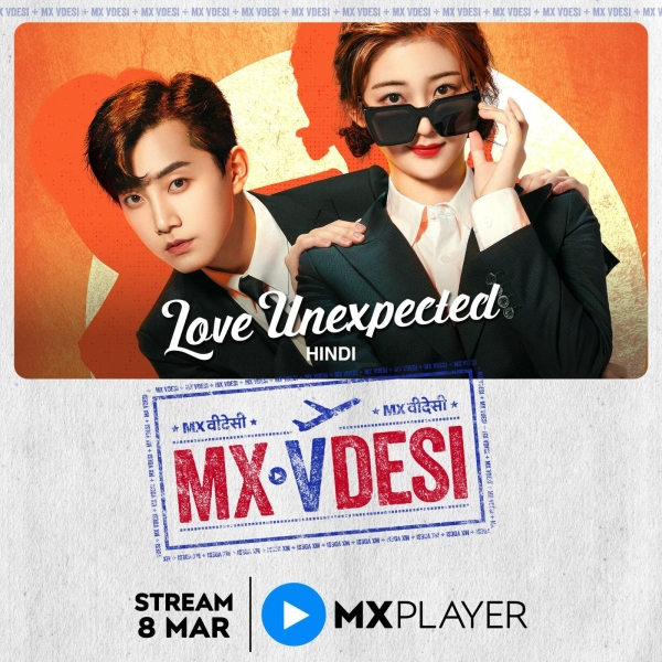 Meeting you all i want for love is you more international dramas