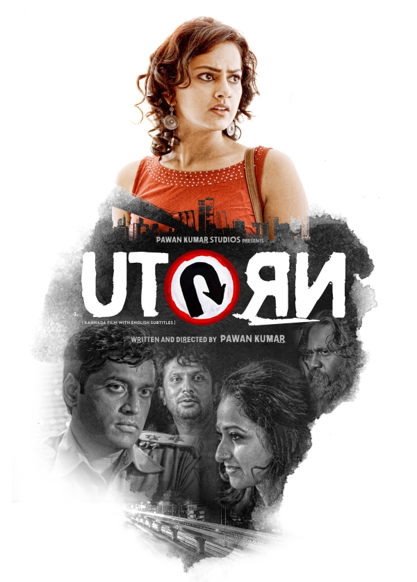 Top 10 Kannada Horror Movies You Must Watch