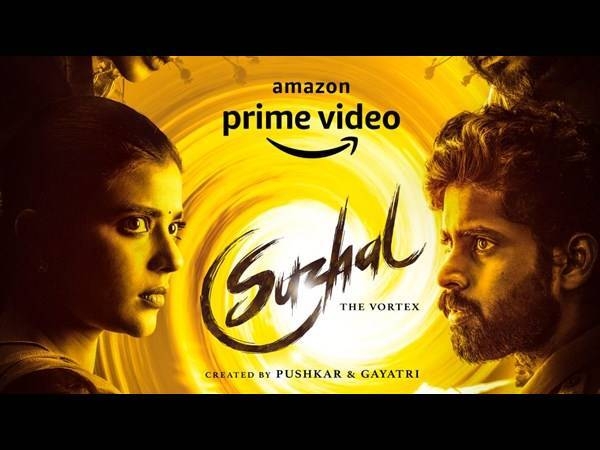 Sacred Games to Farzi, List Of Top Indian Thriller Series Released on