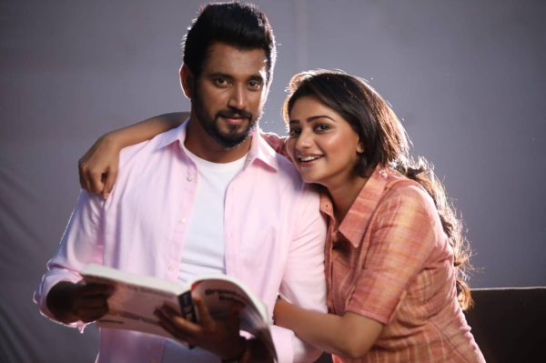 Love Me Or Hate Me Photos HD Images, Pictures, Stills, First Look Posters of Love Me Or Hate Me