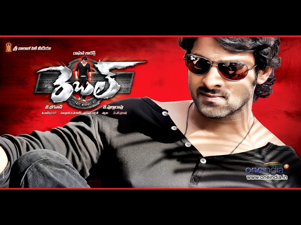rebel keka video song rebel keka video song
