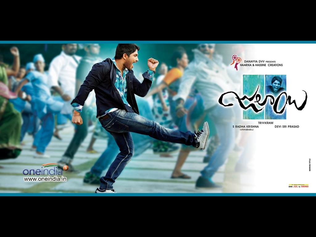 Julayi Casting Julayi Cast And Crew Julayi Cast Actor Actress julayi-casting-julayi-cast-and-crew-julayi-cast-actor-actress