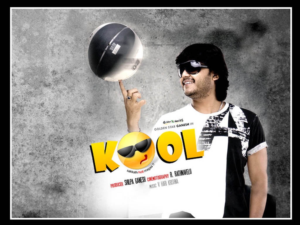 Kool Fan Photos | Kool Photos, Images, Pictures - FilmiBeat