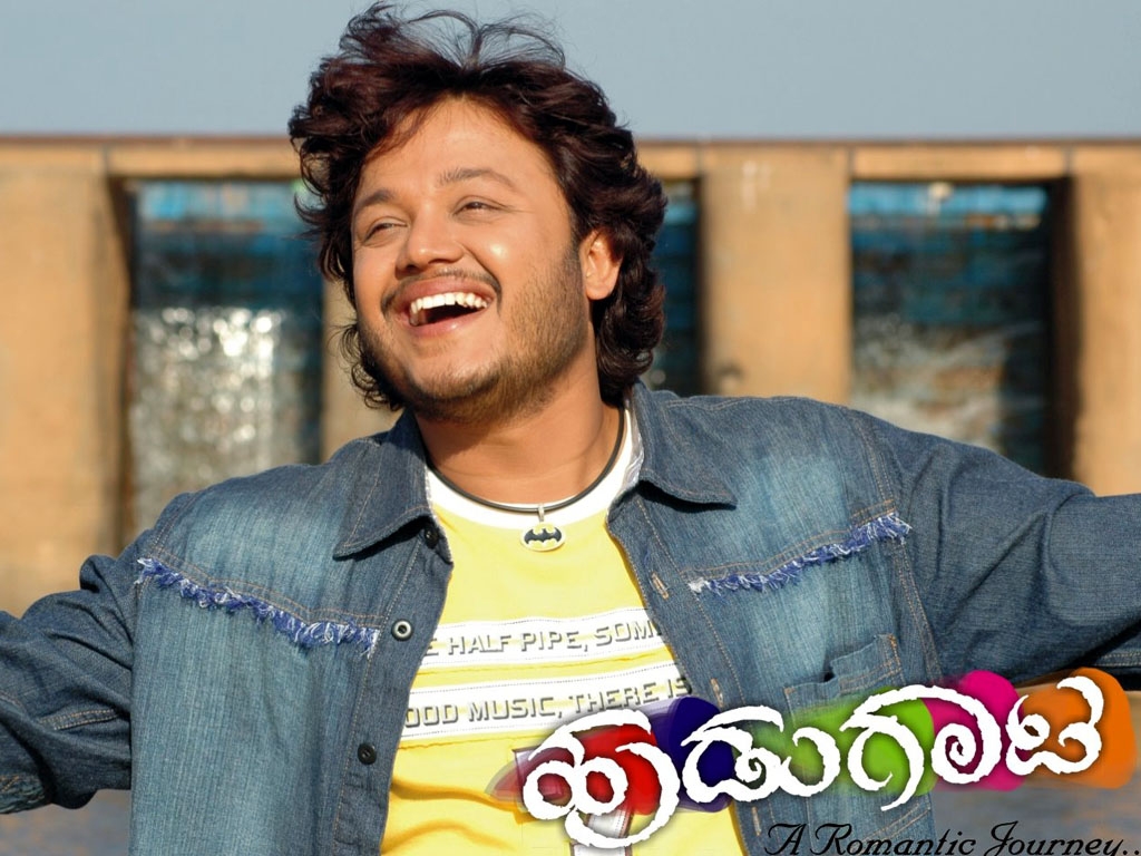 Hudugaata Fan Photos Hudugaata Photos, Images, Pictures FilmiBeat