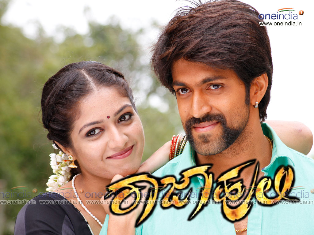 Raja Huli Wallpaper Raja Huli Hd Movie Wallpapers Filmibeat