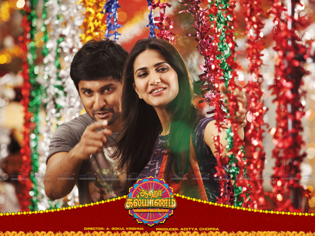 Aaha Kalyanam Story & Synopsis | Story Of Aaha Kalyanam | Nani Aaha