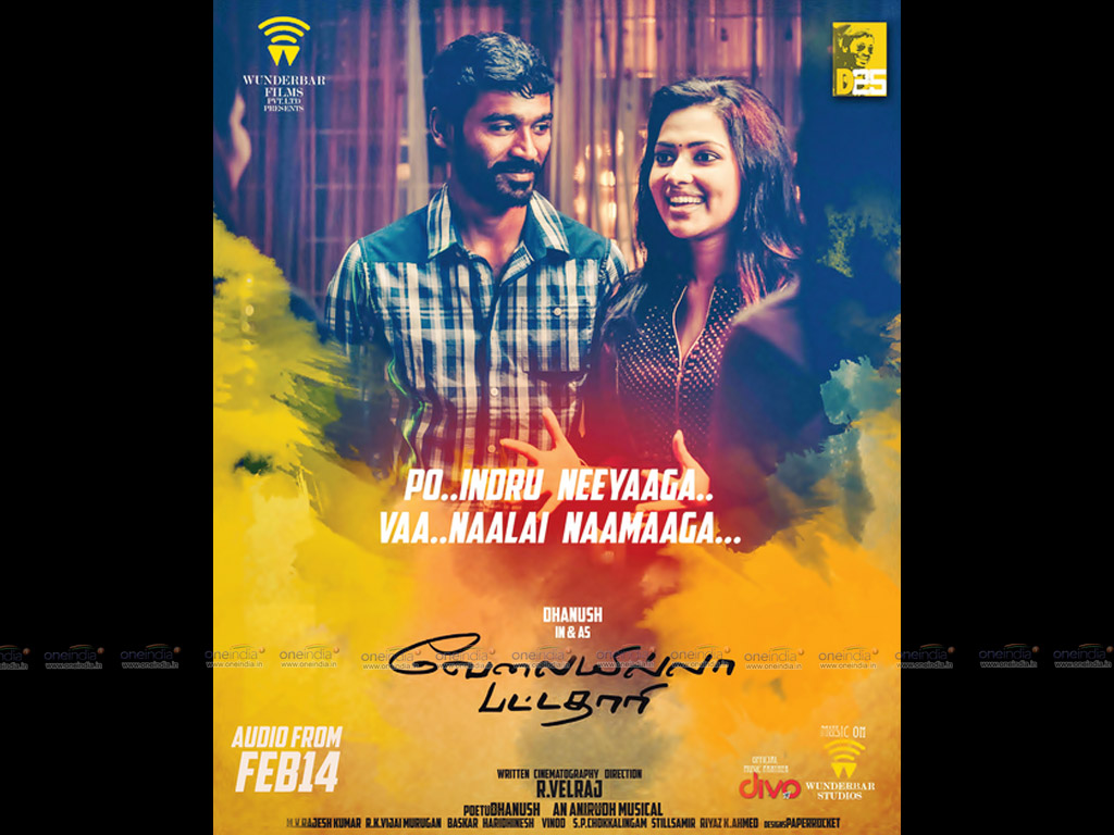 Velai Illa Pattathari Velaiyilla Pattathari Preview Velai Illa Pattathari Story Synopsis Velai Illa Pattathari Tamil Movie Filmibeat
