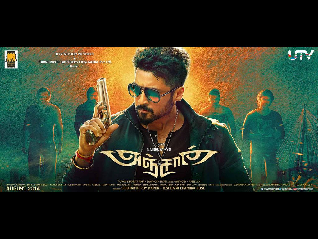 Anjaan