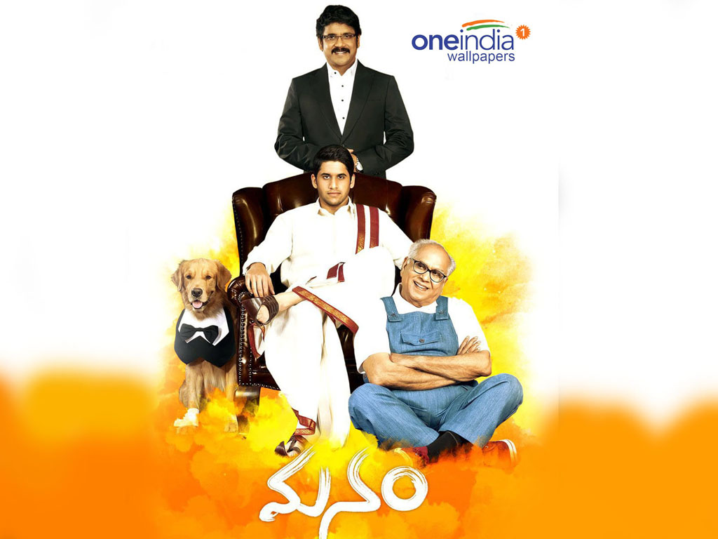 Manam Wallpaper