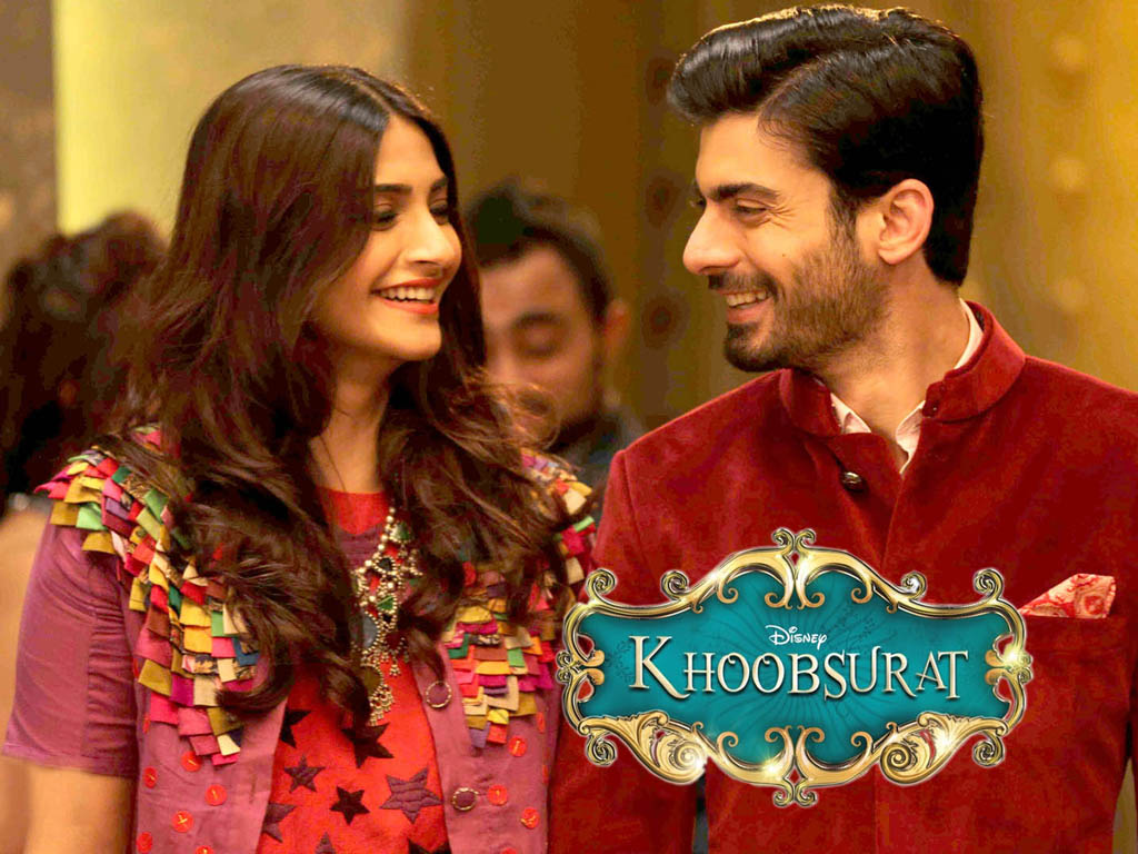 Khoobsurat Wallpaper