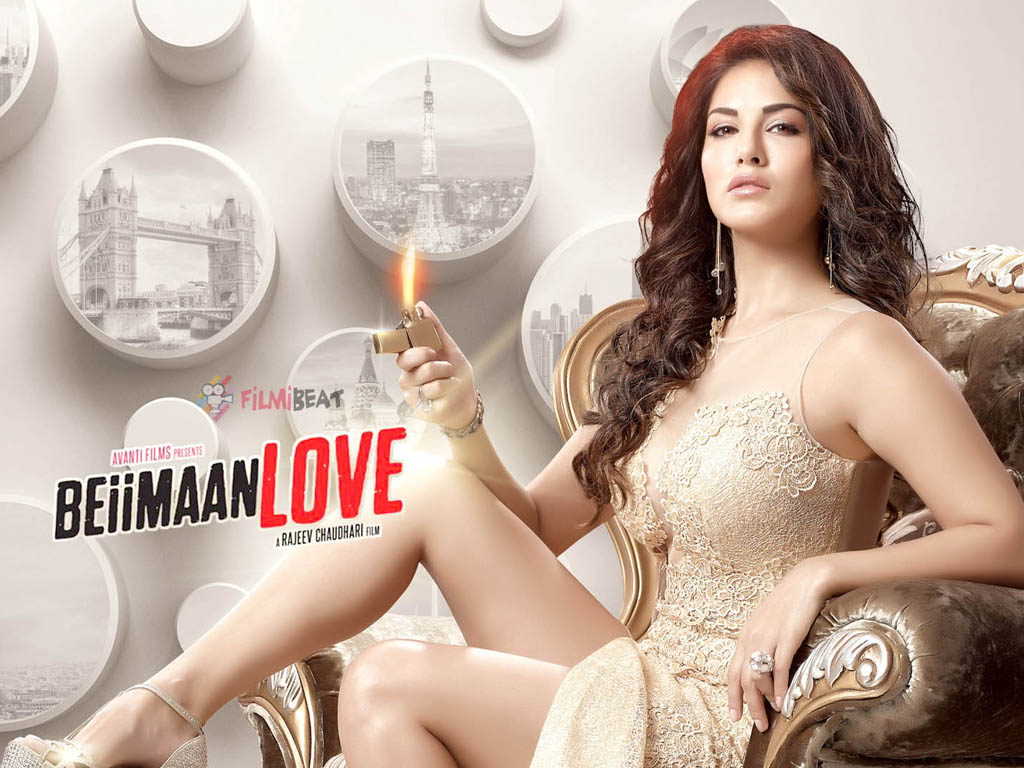 Beiimaan Love