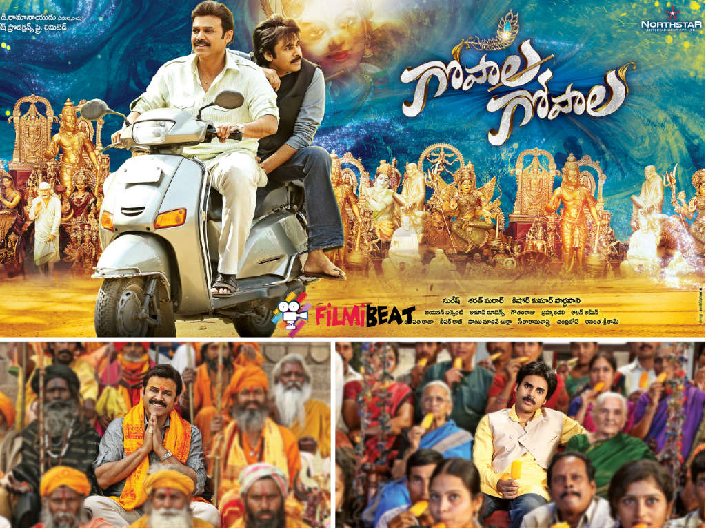 Gopala Gopala Wallpaper Gopala Gopala HD Movie Wallpapers FilmiBeat