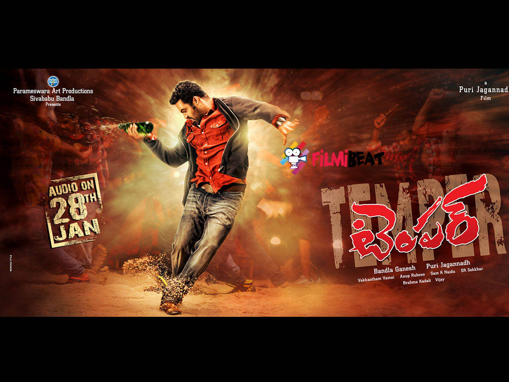 Temper Songs Temper Mp3 Songs Lyricist Temper Telugu Movie Songs
