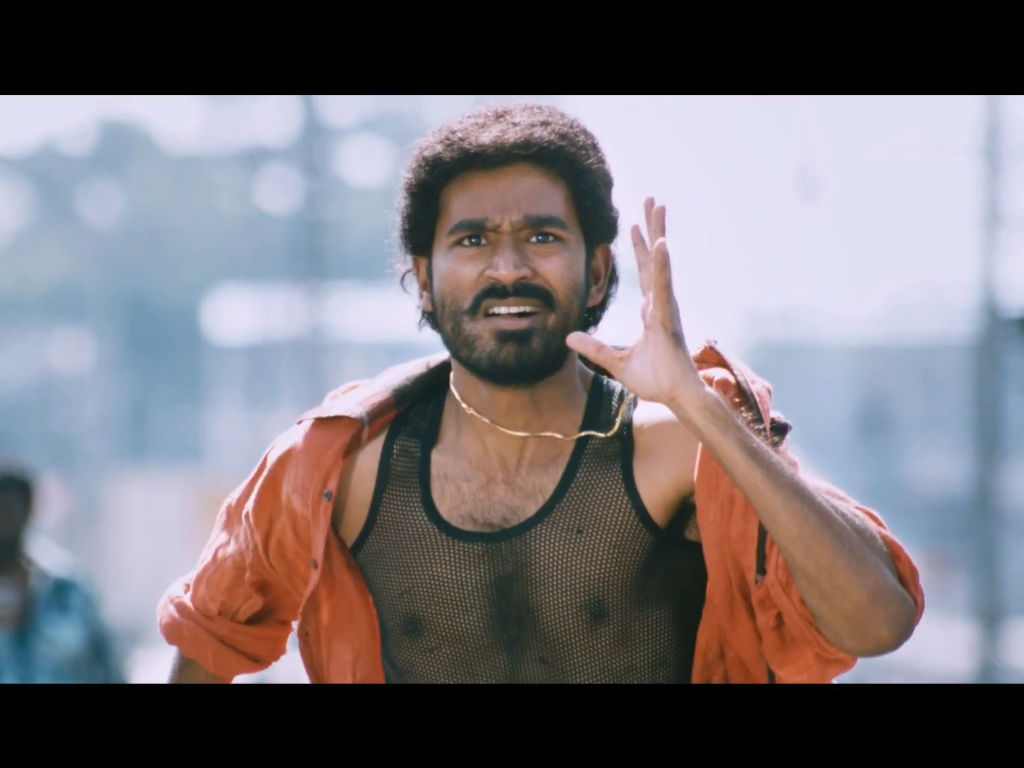 Anegan