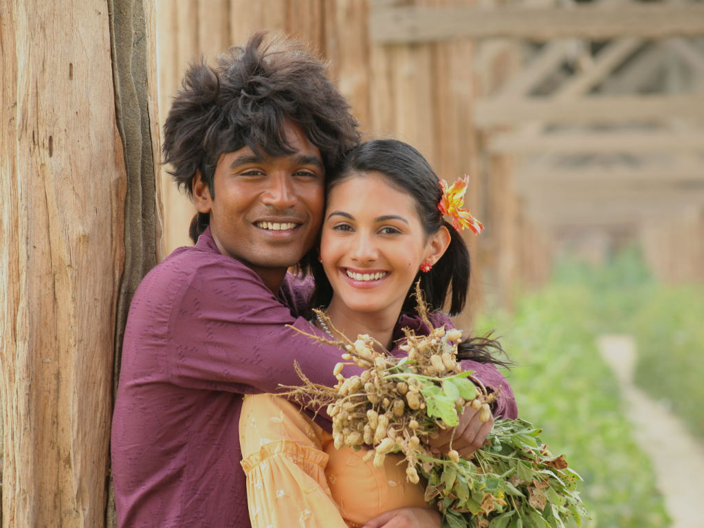 Anegan