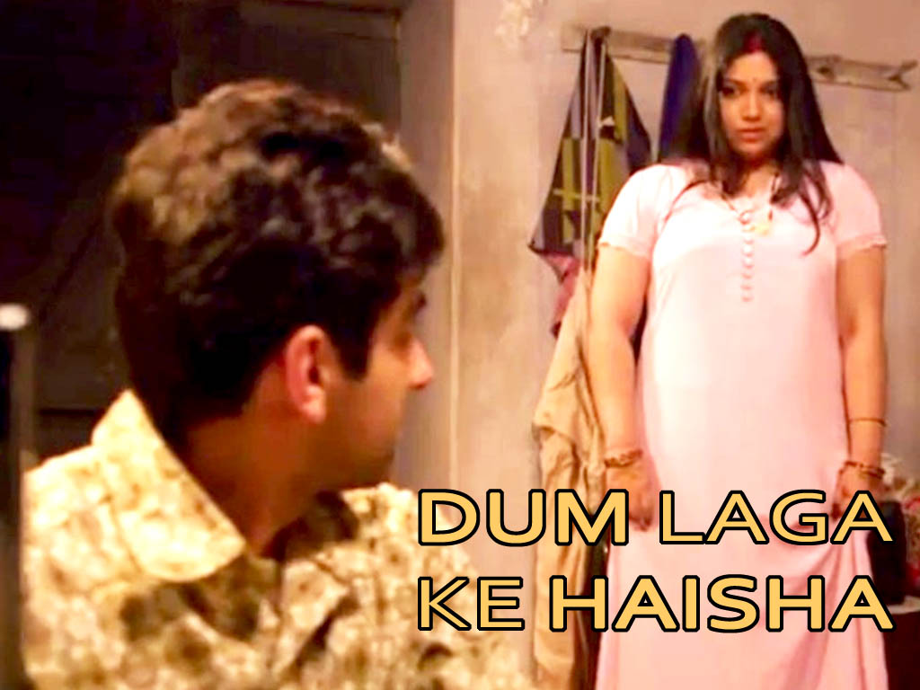 Dum Laga Ke Haisha Wallpaper