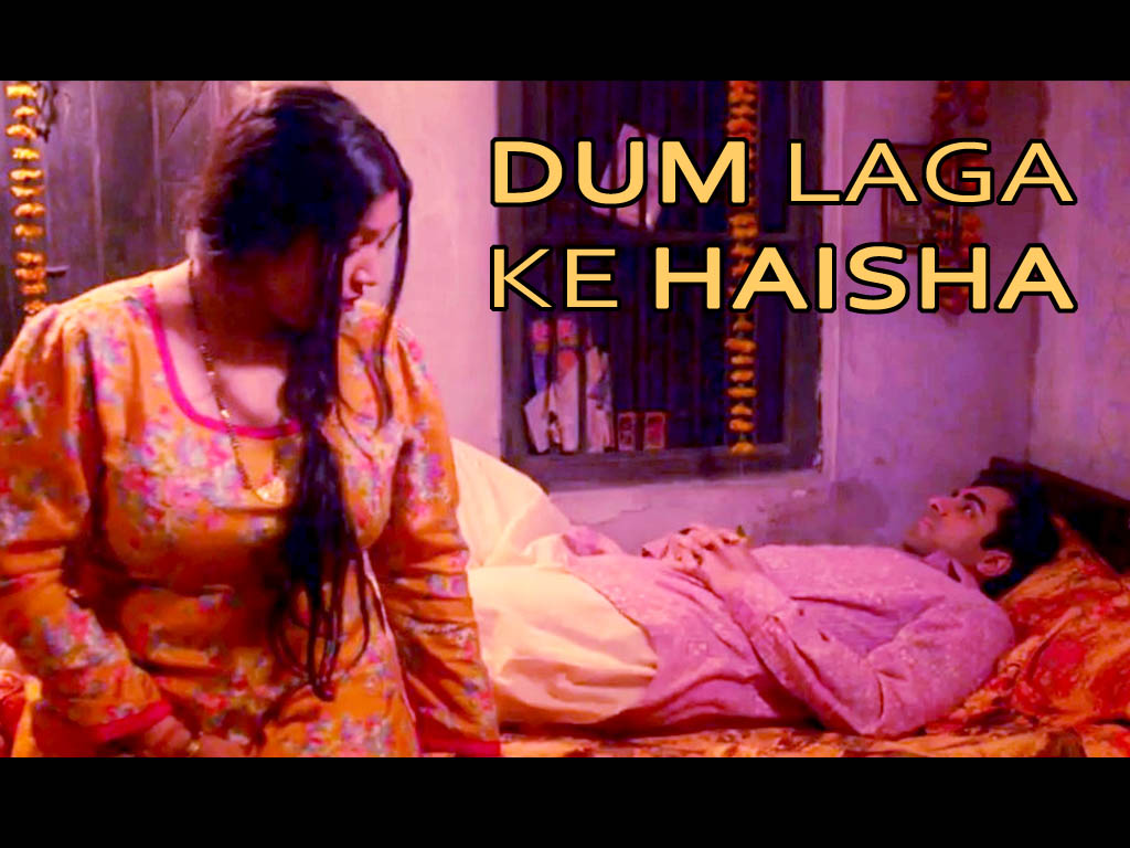 Dum Laga Ke Haisha Wallpaper