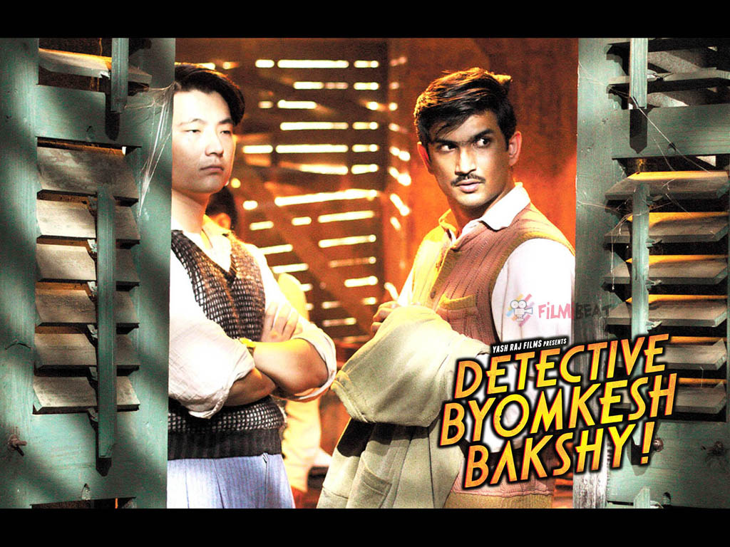 Detective Byomkesh Bakshy (Detective Byomkesh Bakshi) Story, Detective Byomkesh Bakshy Hindi