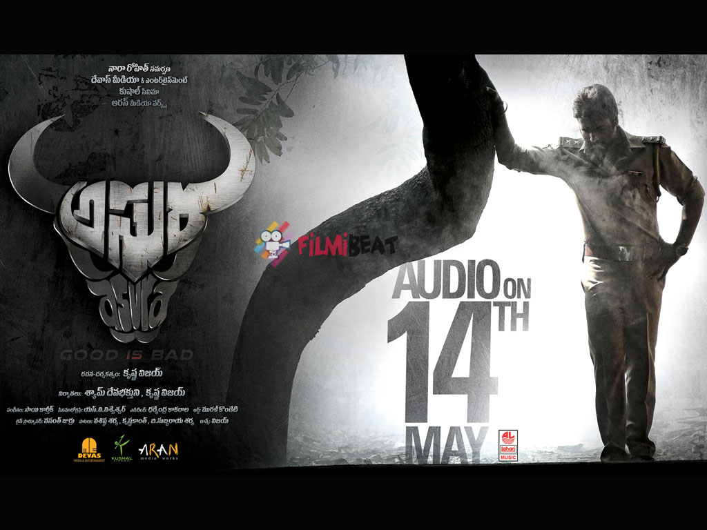 Asura Cast &amp; Crew, Asura Telugu Movie Cast, Actor, Actress