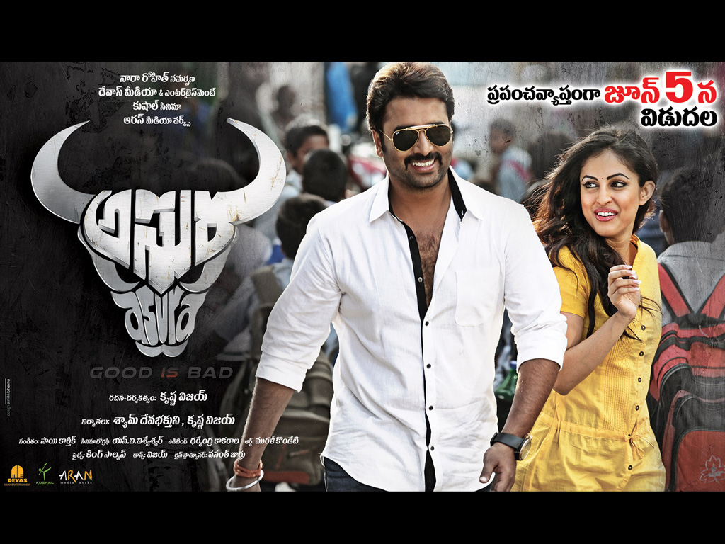 Asura Cast &amp; Crew, Asura Telugu Movie Cast, Actor, Actress