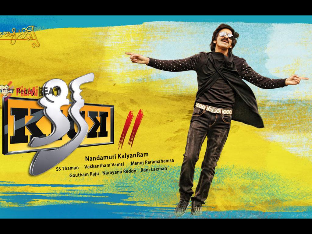 Kick 2