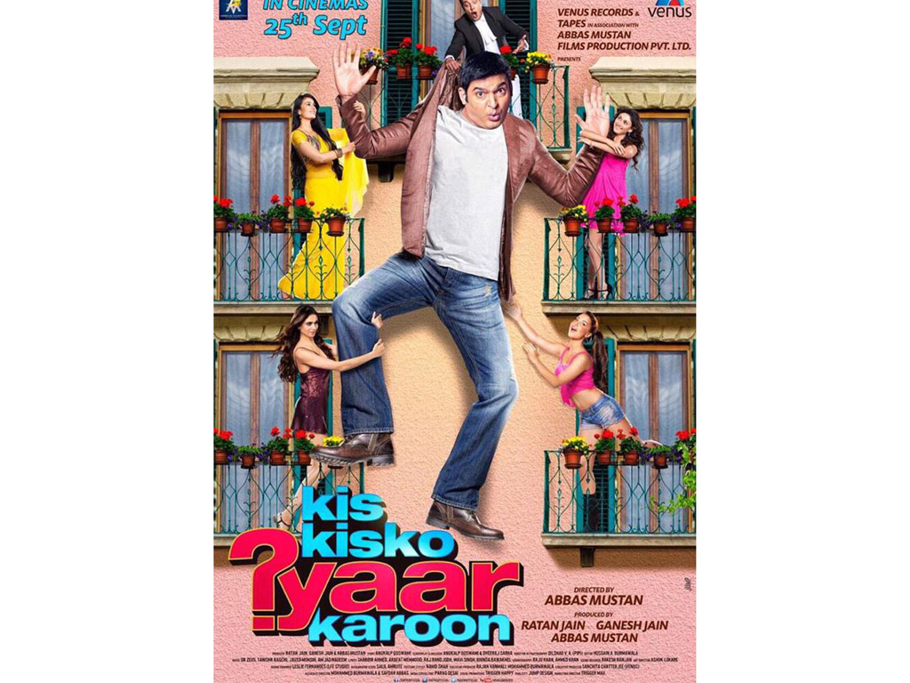 Kis Kisko Pyaar Karu