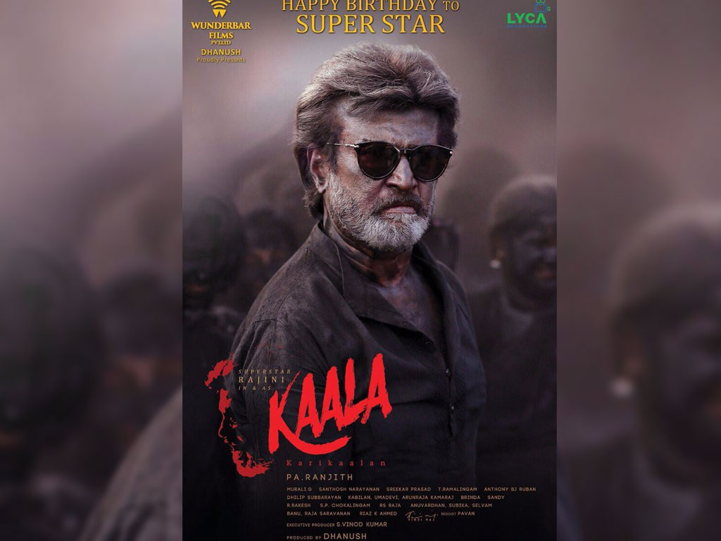 Kaala