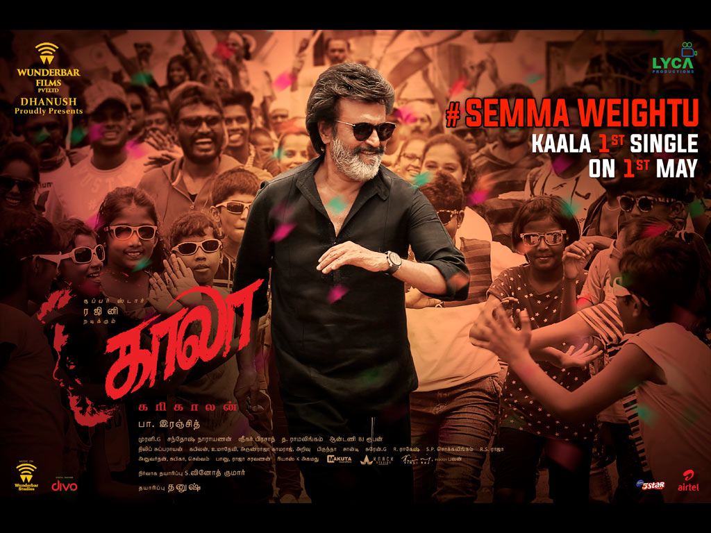 Kaala