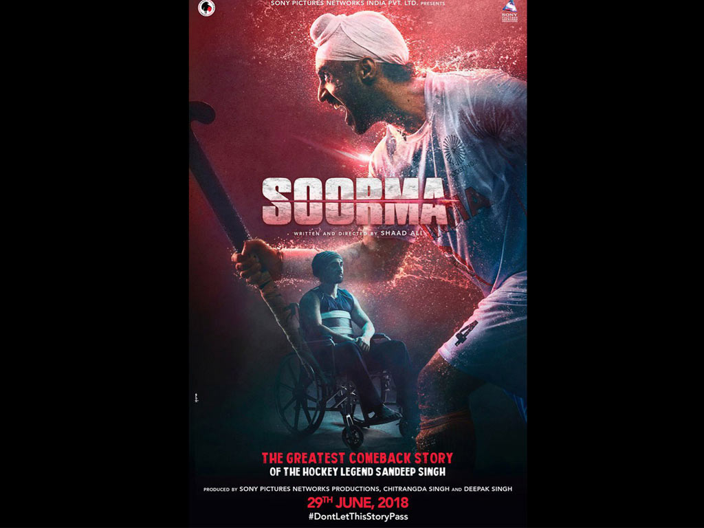 Soorma