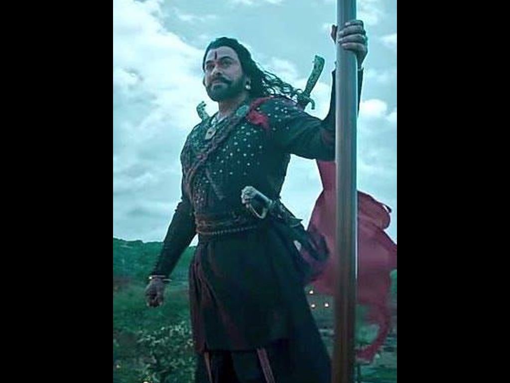 Sye Raa Narasimha Reddy