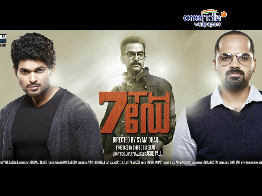 7th Day Malayalam Movie Watch Online With English Subtitles 7th Day Malayalam Movie Poster