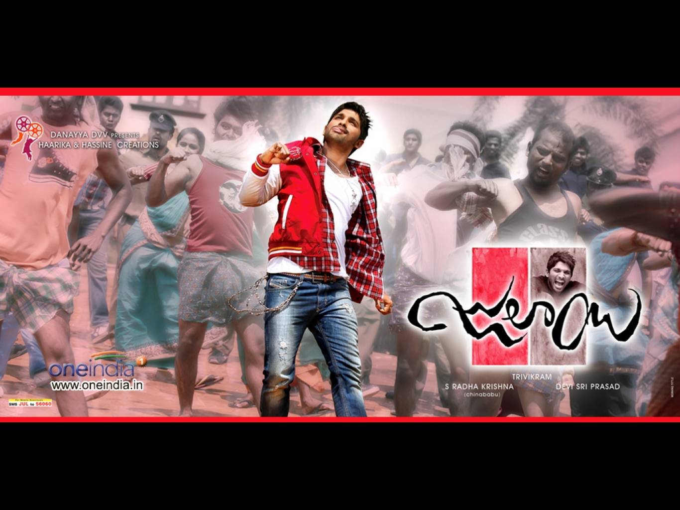 julayi-movie-hd-wallpapers-julayi-hd-movie-wallpapers-free-download