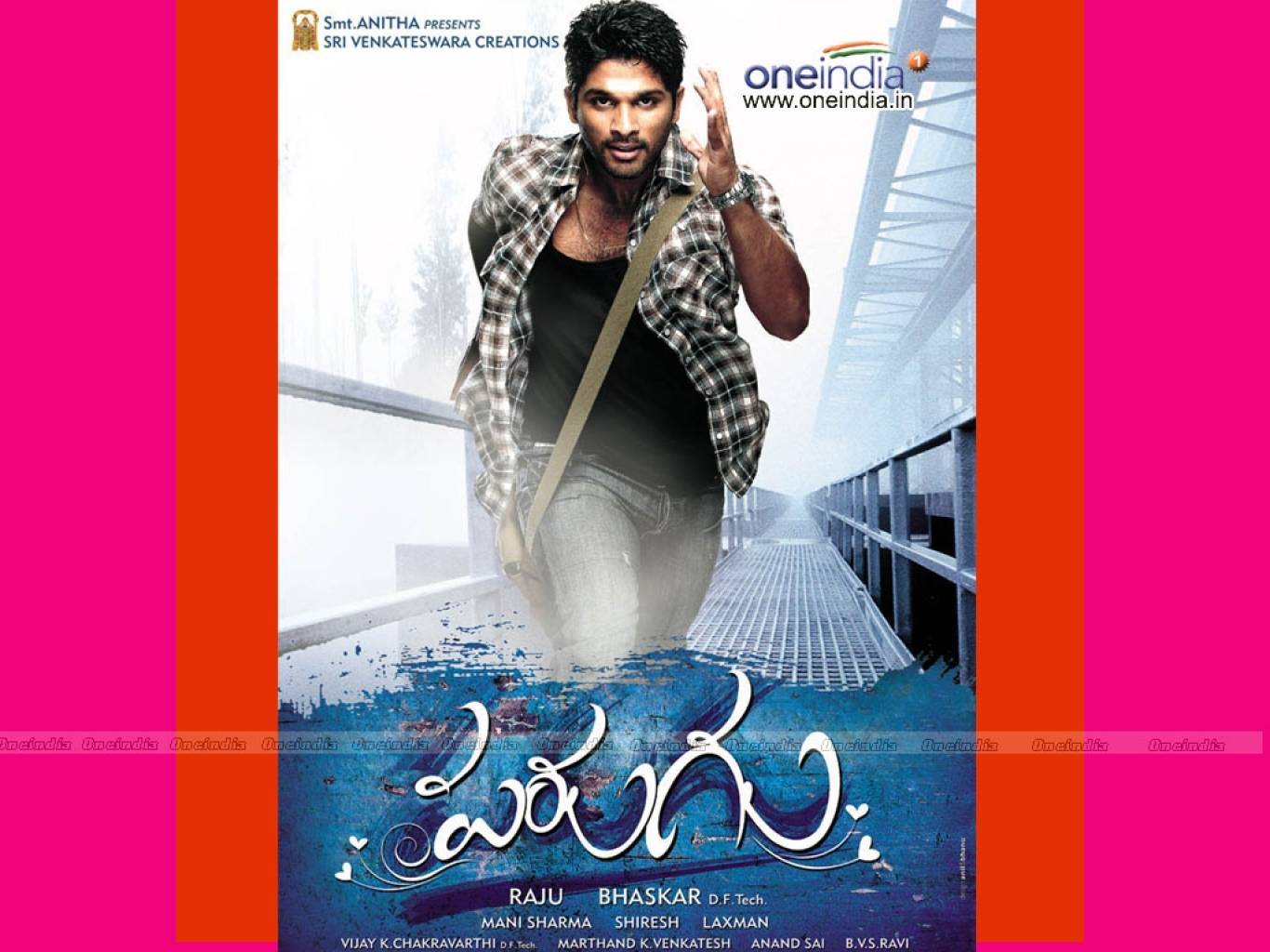 Parugu Movie HD Wallpapers Parugu HD Movie Wallpapers Free Download