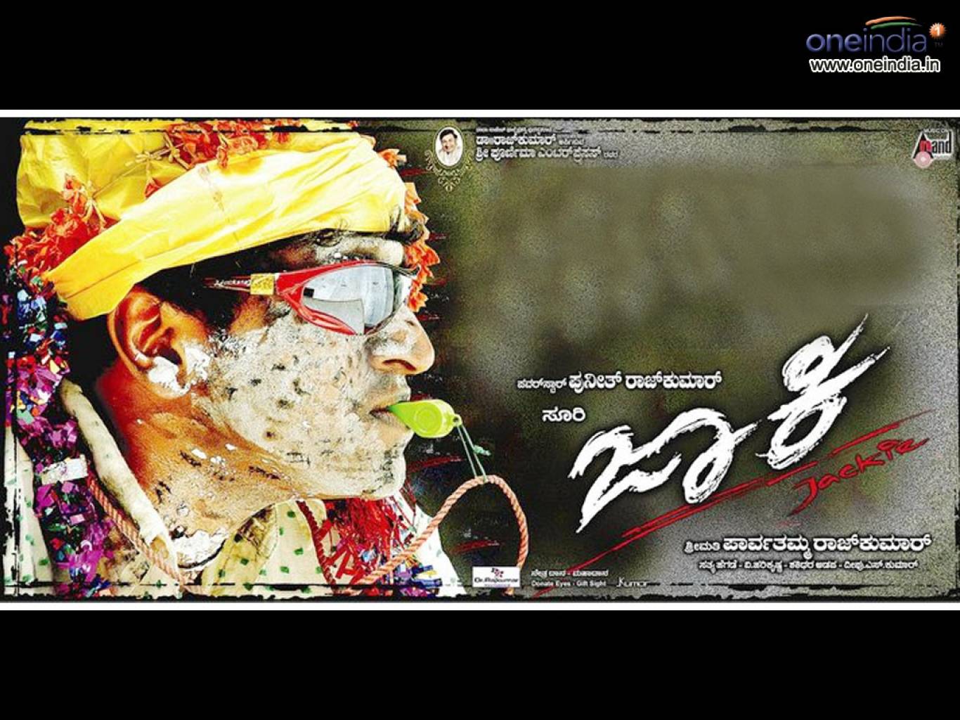 Jackie Movie HD Wallpapers | Jackie HD Movie Wallpapers Free Download