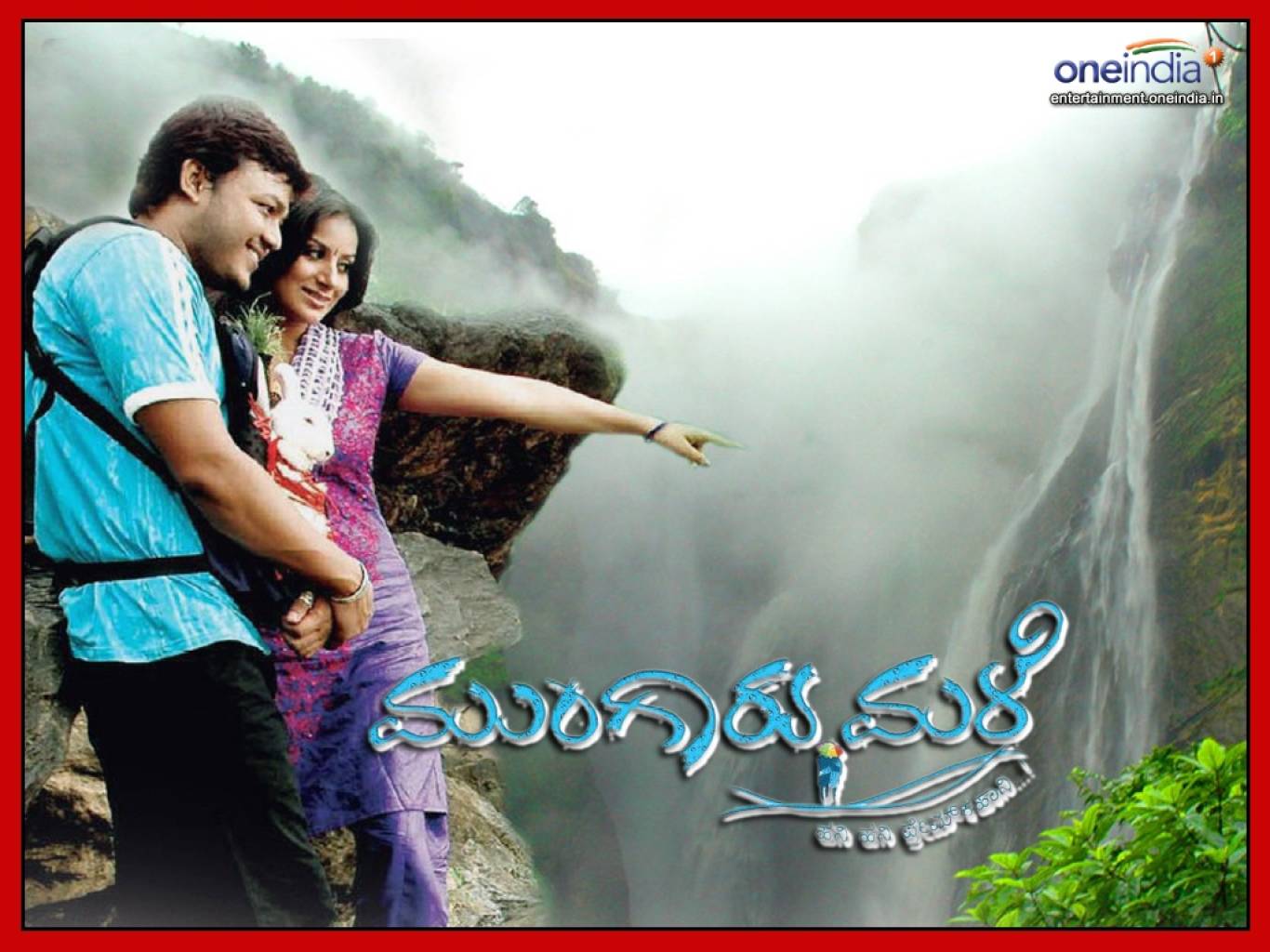 Mungaru Male Movie HD Wallpapers Mungaru Male HD Movie Wallpapers