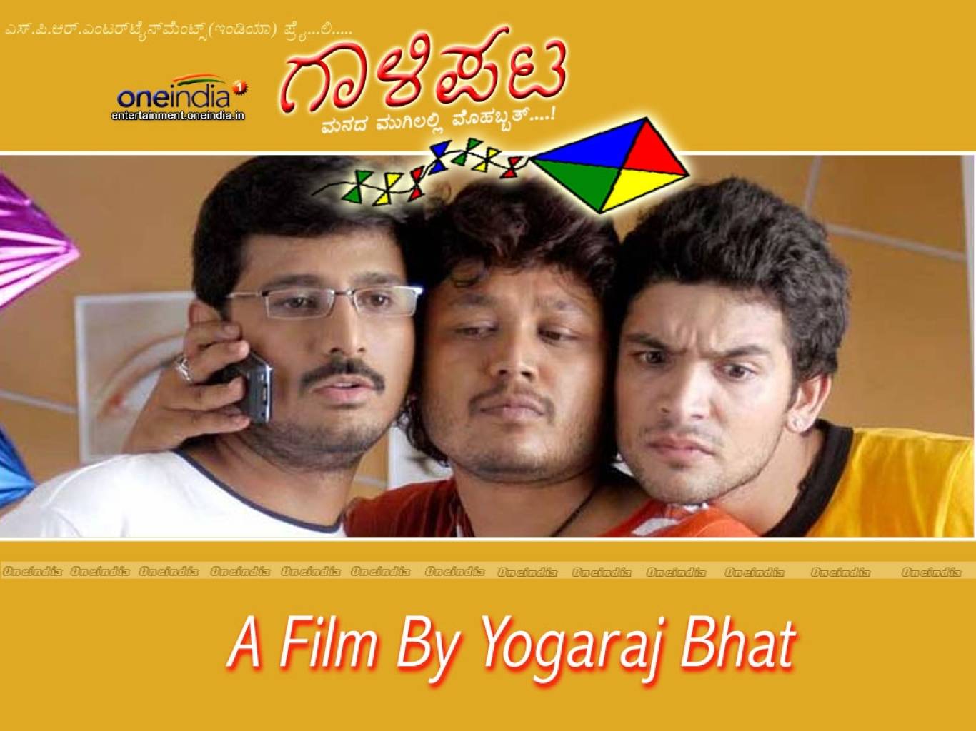 Gaalipata Movie HD Wallpapers Gaalipata HD Movie Wallpapers Free