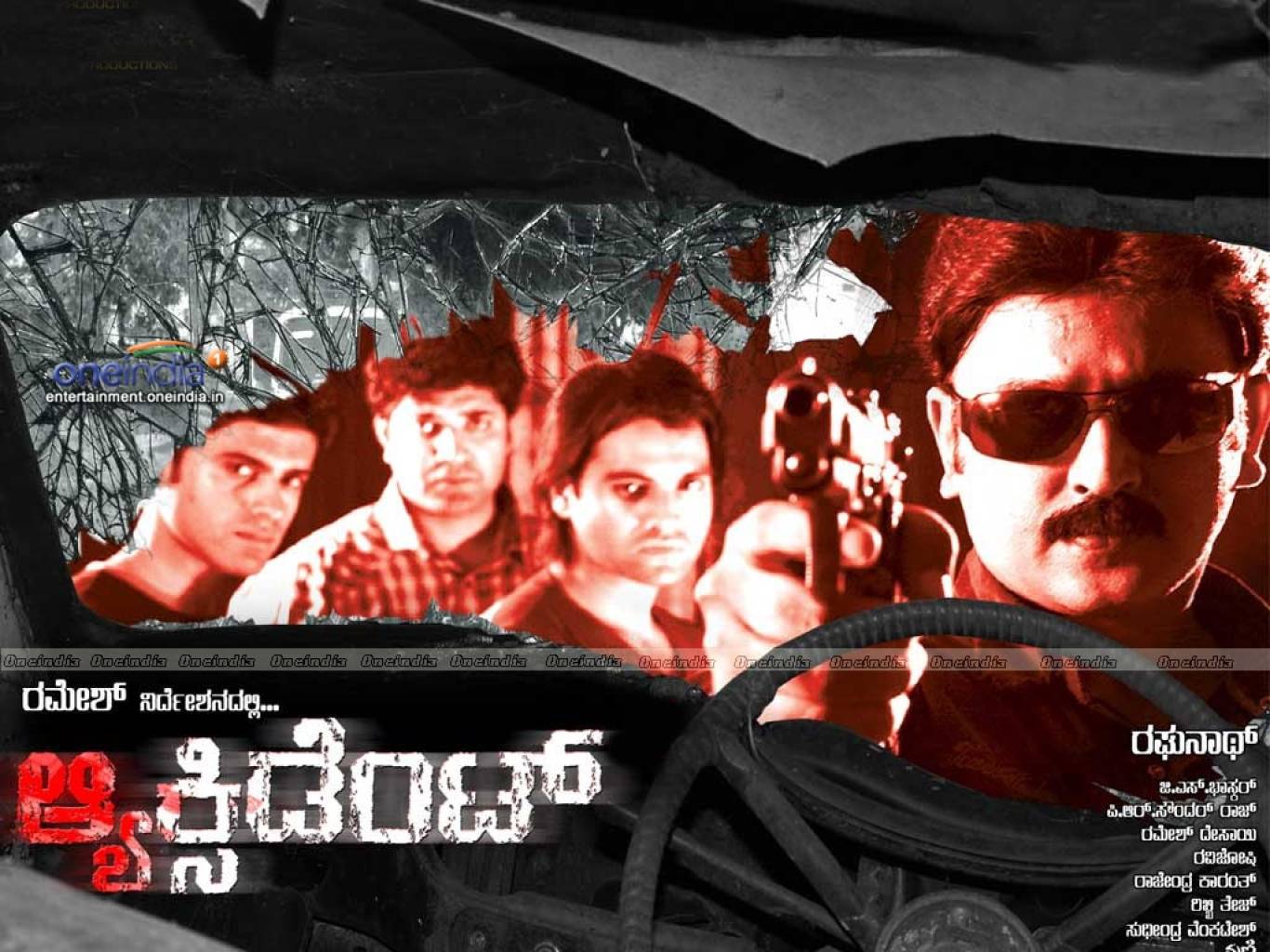 Accident Movie HD Wallpapers Accident HD Movie Wallpapers Free