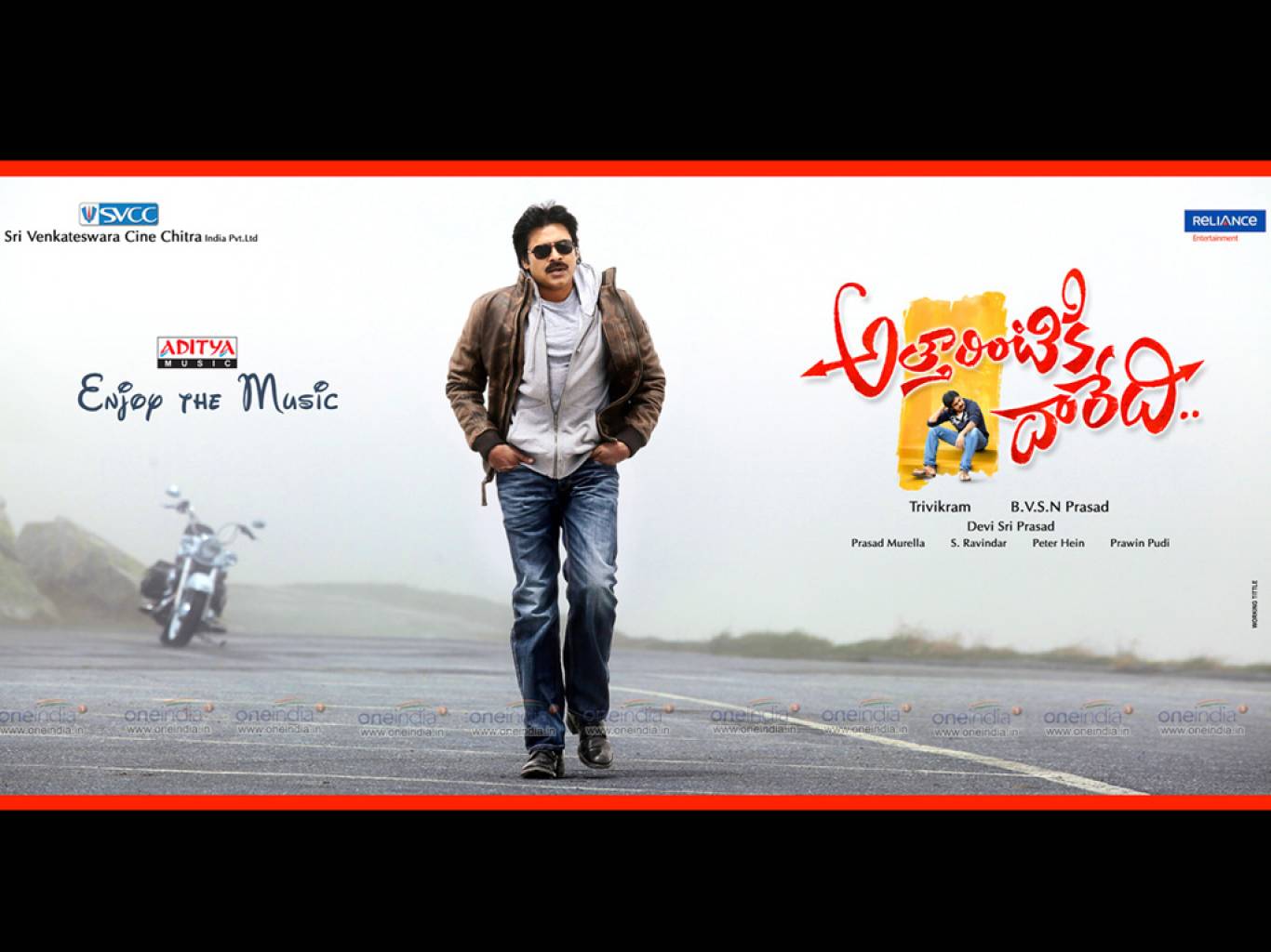 attarintiki daredi chappals brand