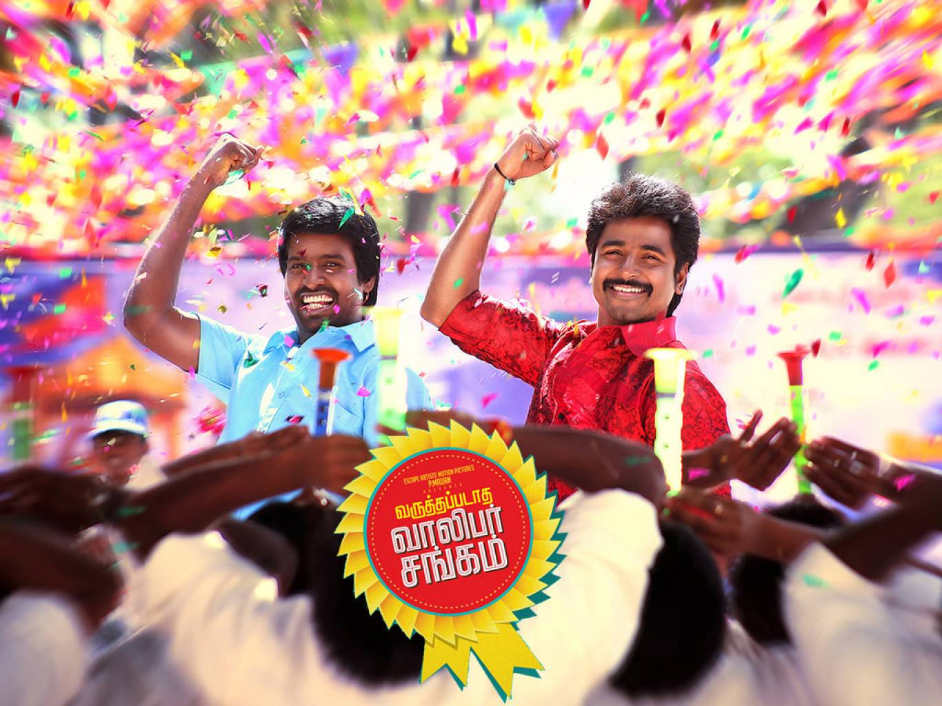 Varuthapadatha Valibar Sangam Full Movie In Tamil Free Download Varutha Padatha Valibar Sangam Movie HD Wallpapers | Varutha Padatha Valibar Sangam HD Movie Wallpapers Free Download (1080p to 2K) - FilmiBeat
