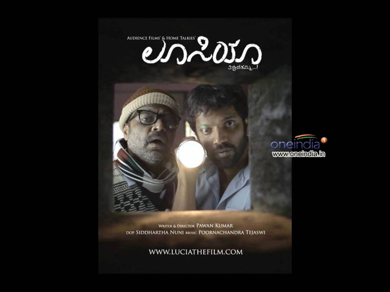 Lucia Movie HD Wallpapers Lucia HD Movie Wallpapers Free Download